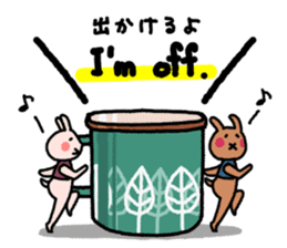 Tea cup rabbit sticker #13775119
