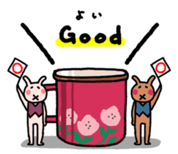 Tea cup rabbit sticker #13775123