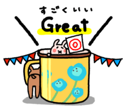 Tea cup rabbit sticker #13775124