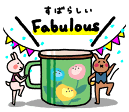 Tea cup rabbit sticker #13775125