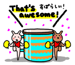 Tea cup rabbit sticker #13775128