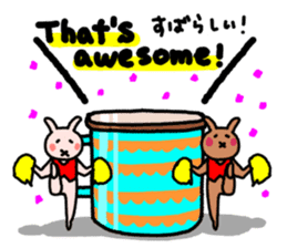 Tea cup rabbit sticker #13775128