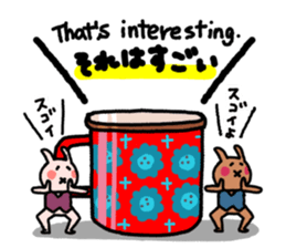 Tea cup rabbit sticker #13775129