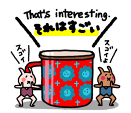 Tea cup rabbit sticker #13775129