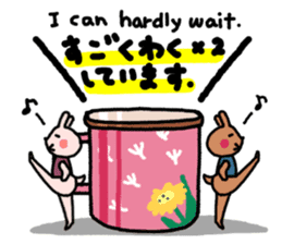 Tea cup rabbit sticker #13775130