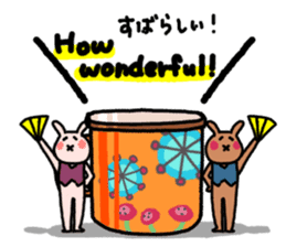 Tea cup rabbit sticker #13775131