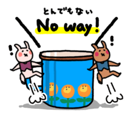 Tea cup rabbit sticker #13775133