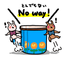 Tea cup rabbit sticker #13775133