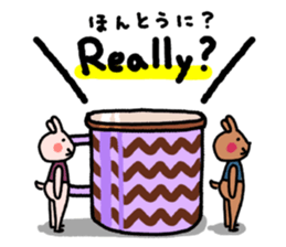 Tea cup rabbit sticker #13775135