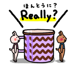 Tea cup rabbit sticker #13775135