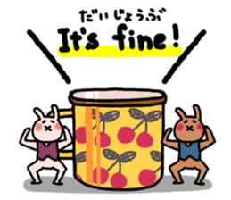 Tea cup rabbit sticker #13775136