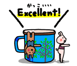Tea cup rabbit sticker #13775139