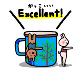 Tea cup rabbit sticker #13775139