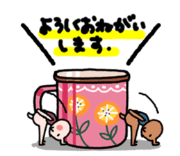 Tea cup rabbit sticker #13775140