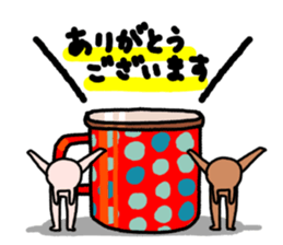 Tea cup rabbit sticker #13775141