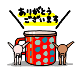 Tea cup rabbit sticker #13775141