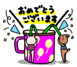 Tea cup rabbit sticker #13775142