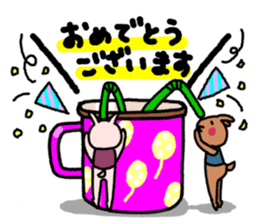 Tea cup rabbit sticker #13775142