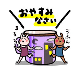 Tea cup rabbit sticker #13775147