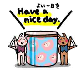 Tea cup rabbit sticker #13775148