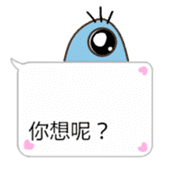 BuliBuli dialog box 2 (Cantonese) sticker #13775246