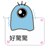BuliBuli dialog box 2 (Cantonese) sticker #13775251
