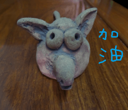 Pottery is my own creation you will like sticker #13775271