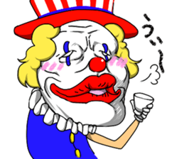 Chikugo pierrot!! sticker #13775300