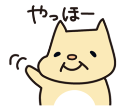 Hamster's daily-Hamusuke&Hamuko- sticker #13775366