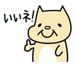 Hamster's daily-Hamusuke&Hamuko- sticker #13775367