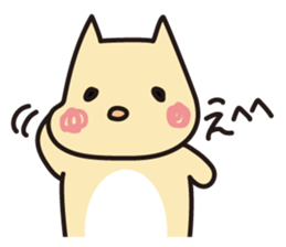 Hamster's daily-Hamusuke&Hamuko- sticker #13775368