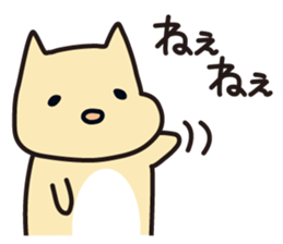 Hamster's daily-Hamusuke&Hamuko- sticker #13775369