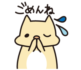 Hamster's daily-Hamusuke&Hamuko- sticker #13775370