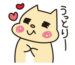 Hamster's daily-Hamusuke&Hamuko- sticker #13775377