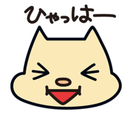 Hamster's daily-Hamusuke&Hamuko- sticker #13775378