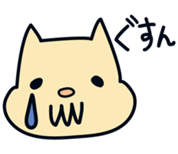 Hamster's daily-Hamusuke&Hamuko- sticker #13775379