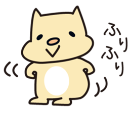 Hamster's daily-Hamusuke&Hamuko- sticker #13775382