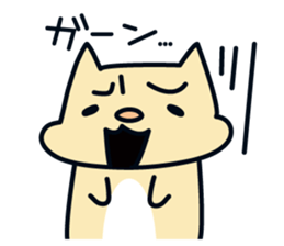 Hamster's daily-Hamusuke&Hamuko- sticker #13775383