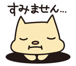 Hamster's daily-Hamusuke&Hamuko- sticker #13775384