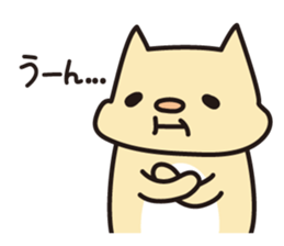 Hamster's daily-Hamusuke&Hamuko- sticker #13775385