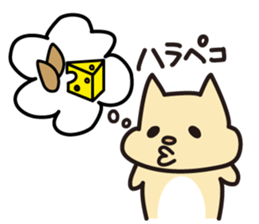 Hamster's daily-Hamusuke&Hamuko- sticker #13775386