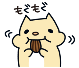 Hamster's daily-Hamusuke&Hamuko- sticker #13775388