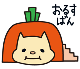 Hamster's daily-Hamusuke&Hamuko- sticker #13775393