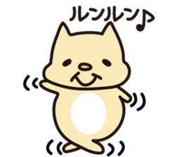 Hamster's daily-Hamusuke&Hamuko- sticker #13775394