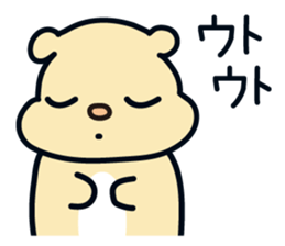 Hamster's daily-Hamusuke&Hamuko- sticker #13775399
