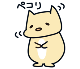 Hamster's daily-Hamusuke&Hamuko- sticker #13775401