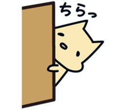 Hamster's daily-Hamusuke&Hamuko- sticker #13775403