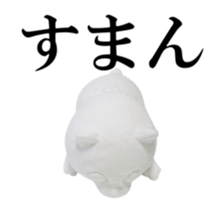 Clay Bear sticker #13775512