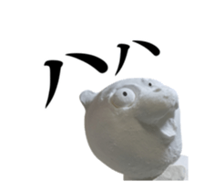 Clay Bear sticker #13775514