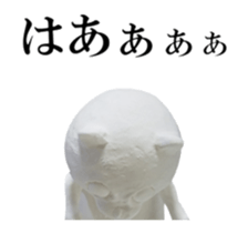 Clay Bear sticker #13775523